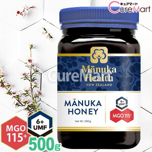 }kJnj[ MGO115+ UMF6+ 500g }kJwX }kJnj[ j[W[hY ݂͂ n`~c I manukahealth xif