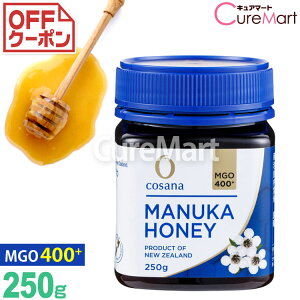 �R�T�i �}�k�J�n�j�[ MGO400+ 250g cosana �}�k�J�n�j�[ �j���[�W�[�����h�Y �͂��݂� �n�`�~�c �I�� �}�k�J�n�`�~�c MANUKA HONEY