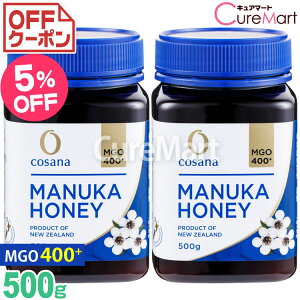 �R�T�i �}�k�J�n�j�[ MGO400+ 500g��2�Z�b�g ��e�ʁy���������zcosana �}�k�J�n�j�[ �j���[�W�[�����h�Y �͂��݂� �n�`�~�c �I�� �}�k�J�n�`�~�c MANUKA HONEY