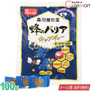 X쌒N ĨoA LfB[ 100g GiW[hN {y[֑zv|XLfB[ N̂ǈ v|X I̎q [[[  ̂ǂ uW