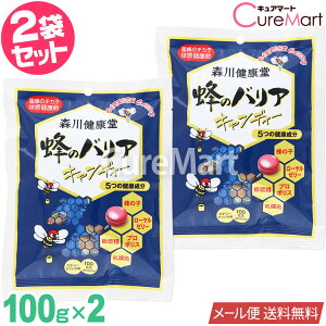 X쌒N ĨoA LfB[ 100g2܃Zbg GiW[hN {y[֑zv|XLfB[ N̂ǈ v|X I̎q [[[  ̂ǂ