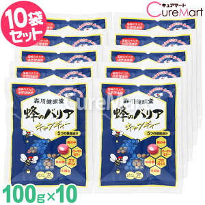 X쌒N ĨoA LfB[ 100g10܃Zbg GiW[hN { v|XLfB[ N̂ǈ v|X I̎q [[[  ̂ǂ uWY O