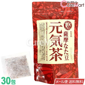 FȂC 30 Ȃ܂ߒ Yy[֑zԂȂ܂ߒ Ȃ  i^} Ƃ gEY mJtFC  ̓ ̓ hV̓