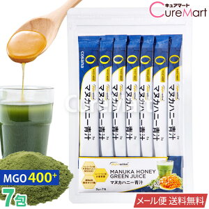 RTi }kJnj[ ` 21g(3g×7) MGO400+y[ z}kJ` 唞t ISz j[W[hY ݂͂ n`~c I }kJn`~c MANUKA HONEY cosana