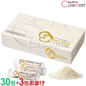 チサホワイト 30包+3包増量 乳酸菌6500億個/1包 日本製 ニチニチ製薬 乳酸菌素材 LFK ChisaWhite 美容サプリ FK23 フェカリス菌 腸内フローラ 機能性乳酸菌 シソの実 青みかん粉末 ☆