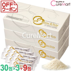 チサホワイト◆3箱セット+9包増量 乳酸菌6500億個/1包 日本製 ニチニチ製薬 乳酸菌素材 LFK ChisaWhite 美容サプリ FK23 フェカリス菌 腸内フローラ 機能性乳酸菌 シソの実 青みかん粉末 ☆