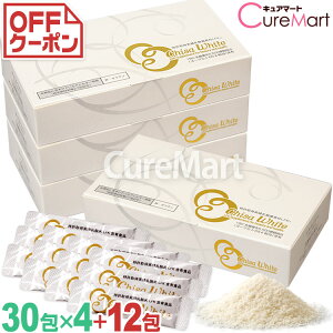 チサホワイト◆4箱セット+12包増量 乳酸菌6500億個/1包 日本製 ニチニチ製薬 乳酸菌素材 LFK ChisaWhite 美容サプリ FK23 フェカリス菌 腸内フローラ 機能性乳酸菌 シソの実 青みかん粉末 ☆