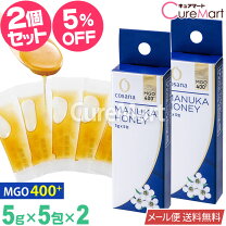 楽天市場】コサナ マヌカハニー 400の通販
