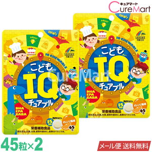 ǂ IQ`Au 452܃Zbg [IW] j}bgPy[֑z1000~|bL `AuTv q DHA EPA Tvg h{⏕HiP5