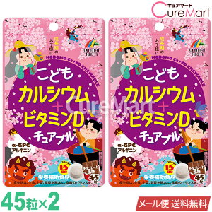 ǂ JVE+r^~D `Au 452܃Zbg [`R[g] j}bgPy[֑z1000~|bL q JVE Tv r^~D q Tv `Au