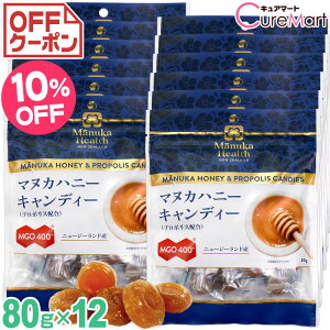 �}�k�J�w���X �}�k�J�n�j�[�L�����f�B 80g��12�܃Z�b�g �v���|���X�z�� mgo400+�y���������z�}�k�J�n�j�[ �� ���� �A�� �̂ǈ� �}�k�J�n�j�[�L�����f�B �}�k�J�L�����f�B �j���[�W�[�����h�Y 