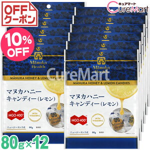 �}�k�J�w���X �}�k�J�n�j�[�L�����f�B(������) 80g��12�܃Z�b�g�y���������zmgo400+ �}�k�J�n�j�[�̂ǈ� �}�k�J�n�j�[�L�����f�B �}�k�J�L�����f�B �� ���� �r�^�~��C �͂��݂����� �j���[�W