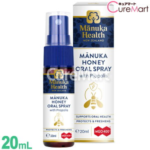 �}�k�J�w���X �}�k�J�n�j�[ �I�[�����X�v���[ �v���|���X�z�� 20mL MGO400+ �̂ǃX�v���[ �A�̒ɂ� �̂ǂ̒ɂ� �A�X�v���[ �}�k�J�n�j�[�X�v���[ �v���|���X�X�v���[ �j���[�W�[�����h�Y �͂�