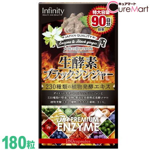 v~A yf×ubNWW[ 180 e { CtBjeB[ Ȃ܂ yf _CGbg yf Tv yfTvg yf 傤 I Infinity