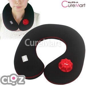 クロッツ やわらか湯たんぽ 肩用【楽天ロジ発送】※1年保証 ヘルメット潜水 ウエットスーツ ゴム ゆたんぽ 湯タンポ 肩 温める グッズ 肩こり 解消グッズ ぬくぬく 冷え対策 温活 母の日 父