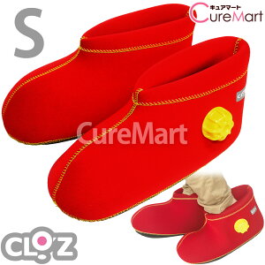 �y���܂��t�z�N���b�c ���炩������� ���p�V���[�g�^�C�v ���ꂠ�� CLOZ HY-603 �e��(1.1���b�g��)+�z�b�g�����O�y�y�V���W���� ���������z��1�N�ۏ� �w�����b�g���� CLO'Z ��������� �u�[�c 