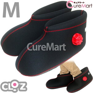 �y���܂��t�z�N���b�c ���炩������� ���p�V���[�g�^�C�v ���ꂠ�� CLOZ HY-603 �e��(1.1���b�g��)+�z�b�g�����O�y�y�V���W���� ���������z��1�N�ۏ� �w�����b�g���� CLO'Z ��������� �u�[�c 