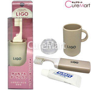 LIGO ~jRbvt n~KLZbg x[W LG500BE +݂4g r{qH gїp Zbg ݂ Zbg gxZbg RpNg uV I[PA r{ uVy39V