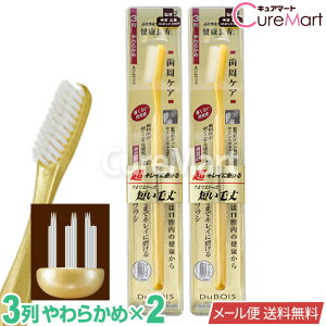 N uV I[wXPAuV[3Xwbh]2{Zbg 炩-3188 DuBOIS r{qHƁyyVW zɍ a\h PA |Pbg s}b