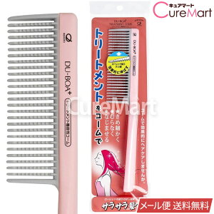 DU-BOA g[gg @\R[ {y[ zTM600 g[ggR[ RfBVi[ h胀 [bg ĥ΂ X^COR[ wAICp   r