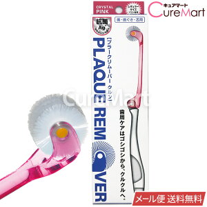 v[N[o[ N uV ܂肽ݎ M[wbhyyVW z񎕃uV NN uV 360x uV ]uV gїpuV g u