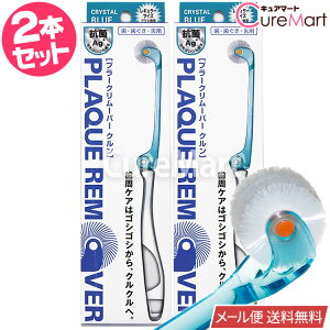 v[N[o[ N uV2{Zbg ܂肽ݎ M[wbhyyVW z񎕃uV NN uV 360x uV ]uV gїpuV 