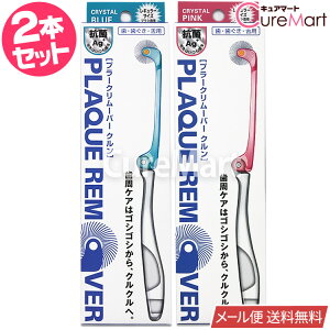 v[N[o[ N uV2{Zbg ܂肽ݎ M[wbhyyVW z񎕃uV NN uV 360x uV ]uV gїpuV 