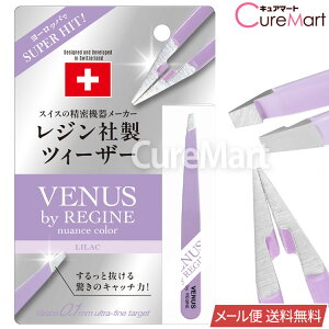 W B[iX cB[U[ CbN є C^Ay[ zWKi cBU[  є Y cC[U[ p p sZbg cCU[ Sg \ 悭 