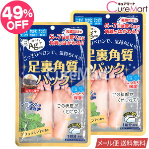 ppbN ubN~g̍聟2܃Zbg CIAg+y[ z1000~|bL ||t Y p pPA p s[O tbgpbN pbN ̏L ΍ 