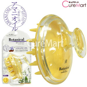 DU-BOA A}jIC Vv[uV AO-600 { r{qH A}j m {^jJPA wAPA uV _[WPA nPA ێuV PA }bT[WuV 