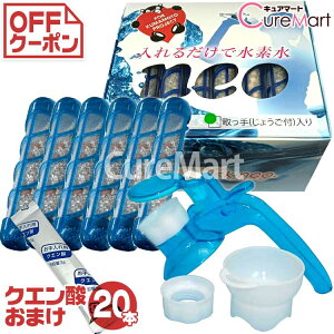 y܂tz}OXeBbN lI 6{Zbg t [+pNG_20{t] { ܂ƃEH[^[yzAJ fXeBbN AJf f_ f XeBb