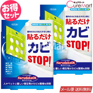 \邾OK Jr STOP2Zbg (6) oCI TKBB-01 {y[ zC Jr  \h o`X  ΍ObY  JrXgbv u ʔ VN 