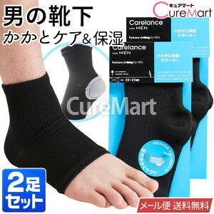 ƔeT|[^[2Zbg jp ubNy[ z9290 Y  ƃPA C   C PA  Ђ ƃPA cc pPA p