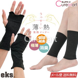 y݌ɌzM 񑫎EH[}[ zM {yyVW zeks M 2075US bOEH[}[ Z EH[}[ wt  g   M d˗