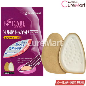 y݌Ɍz\{ gDpbh pvXp p t[TCY { 61830yyVW zSORBO pvXp gEpbh ܐ NbV pbh ܐpbh C TCY  