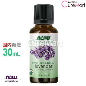 花 ラベンダー アロマオイルの人気商品 通販 価格比較 価格 Com