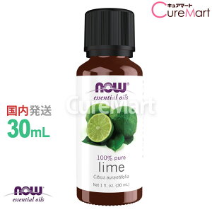 ���C�� ���� 30mL�yNOW Foods ���K�̔��X�z���K�A���i �G�b�Z���V�����I�C�� ���L�V�R���C�� �A���}�I�C�� ���C���I�C�� now foods �i�E�t�[�Y�y39�V���b�v/3,980�~�ȏ�ő������������ꏜ���z