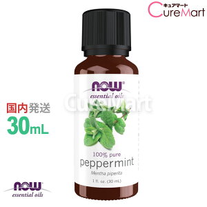 yp[~g  30mLyNOW Foods K̔Xzyp[~gIC nbJ nbJ  KAi GbZVIC \[ A}IC ԕ ΍ ObY ΍ nbJ  n