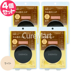 OtBbg NbVt@f[V4Zbg 15mL SPF50+ PA++++ ptE~[t { EVERYYOUyyVWzhEVV Z~}bg 픧dグ  I[C ωn UVJ