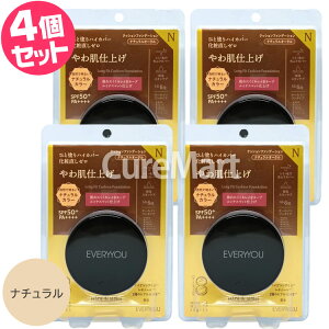 OtBbg NbVt@f[V4Zbg 15mL SPF50+ PA++++ ptE~[t { EVERYYOUyyVWzhEVV Z~}bg 픧dグ  I[C ωn UVJ