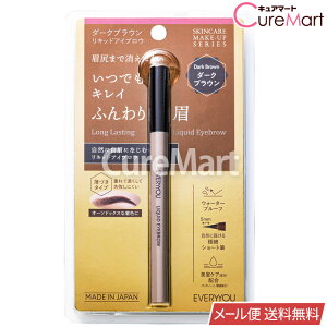 Lbh ACuE ɍוM^Cv 0.5mL S3F { EVERYYOU hEVVyyVW z1000~|bL EH[^[v[t ɂ܂Ȃ ԃL[v Â ACu[ ӂ