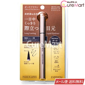 LbhACCi[ ɍוM^Cv 0.5mL S4F { EVERYYOU hEVVyyVW z1000~|bL EH[^[v[t ɂ܂Ȃ  ԃL[v  F ܂ 