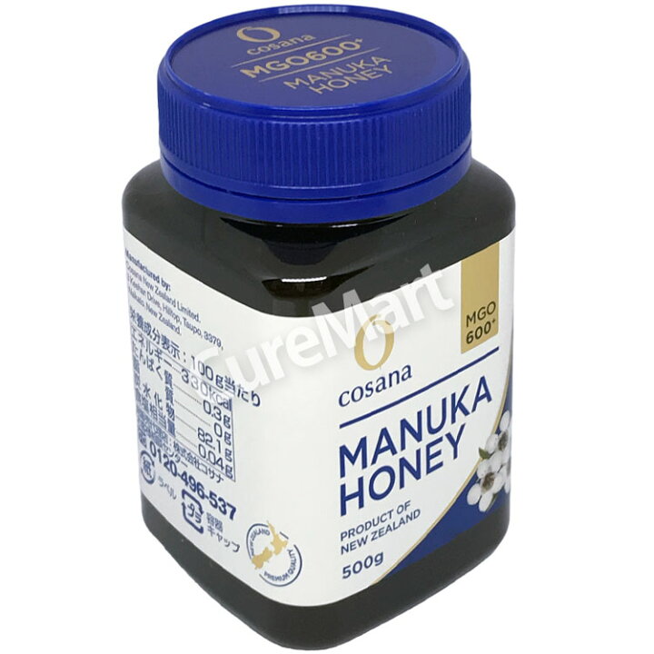 楽天市場】コサナ マヌカハニー MGO600+ 500g◇3個セット 大容量【送料 