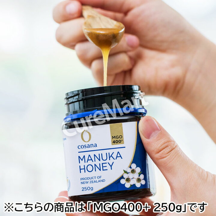 楽天市場】コサナ マヌカハニー MGO400+ 500g◇3個セット 大容量【送料 