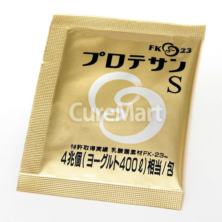 楽天市場】プロテサンS 62包＋6包増量 ニチニチ製薬【送料無料】濃縮 