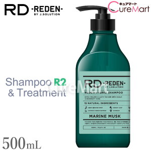 REDEN ���f�� �n�C�u���b�h �V�����v�[ R2 �}�������X�N�̍��� 500mL �X�J���v �V�����v�[ �����Y �V�����v�[ �g���[�g�����g �j���L�P�A �G�C�W���O�P�A �j�� �I�[���C�������V�����v�[ ����