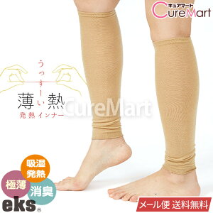 y݌ɌzM bOEH[}[ zM {yyVW zeks M 2512US g    Lт ӂ͂p ۉ M d˗p ₦Ƃ ₦ h 