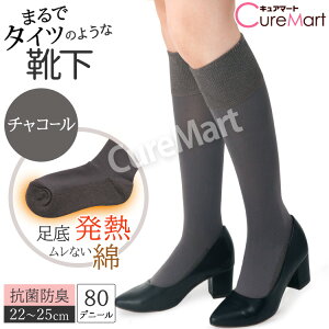 ܂Ń^Cc𗚂悤Ȃ ȃ|J pC 22-25cm 35cm M RۖhL 3046y[֑z^Cc\bNX  ۂۂ S g  \bNX C