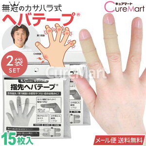 w woe[v 152܃Zbg 3.5×6.5cm JTn ^Œpbh {y[֑zփo[f uV[ w ֐ ό`֐߉ w ɂ Œ̓pbh ʋC }