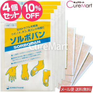 \{o t[^Cv74Zbg { 60155y[ zCh~ CC PAV[g  NbV } ^R ̖ pbh یV[ w PA Ռz \